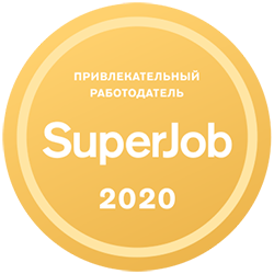 Привлекательный работодатель