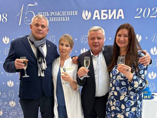 День рождения клиники 