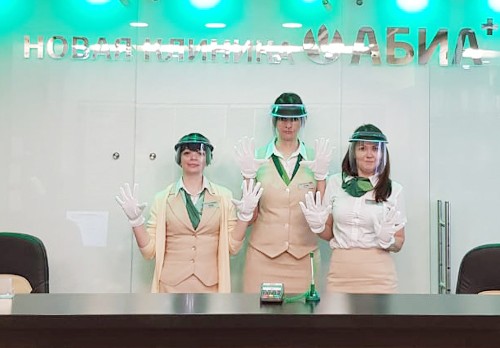 Вирус не пройдет